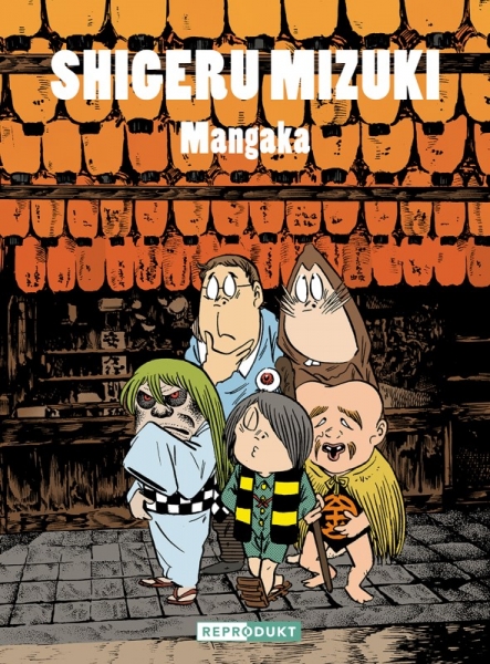 Shigeru Mizuki – Mangaka